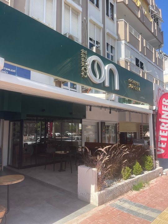 Coffee On Store