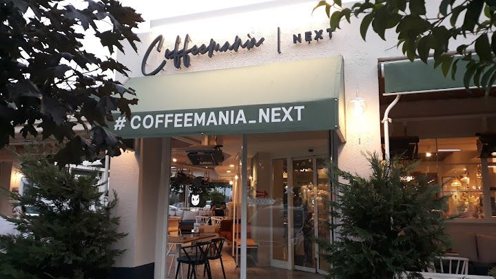 Coffeemania Next Muğla