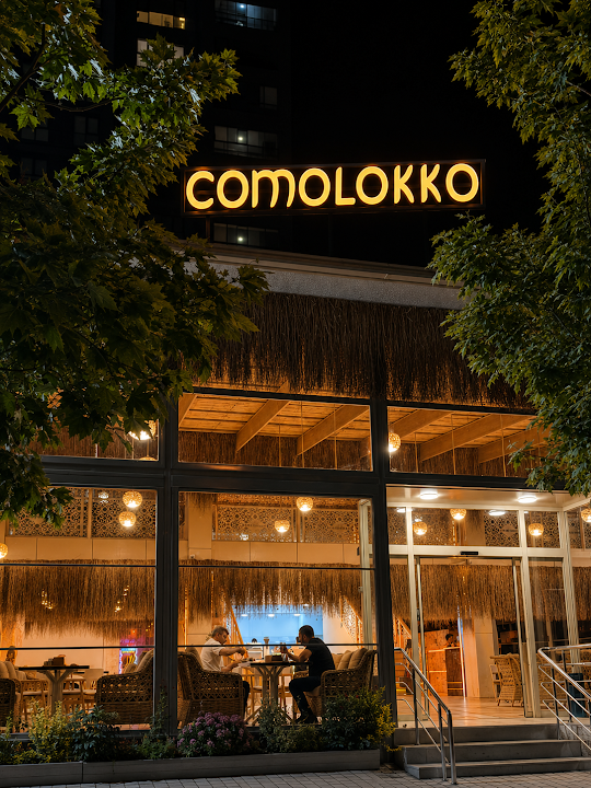 Comolokko Ovacık