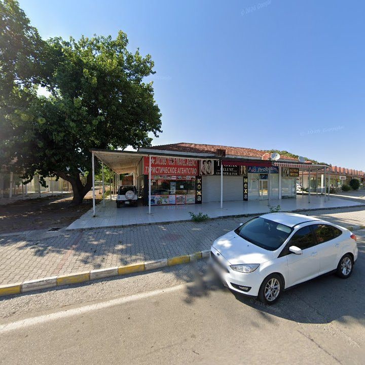 Çorbacı Ali