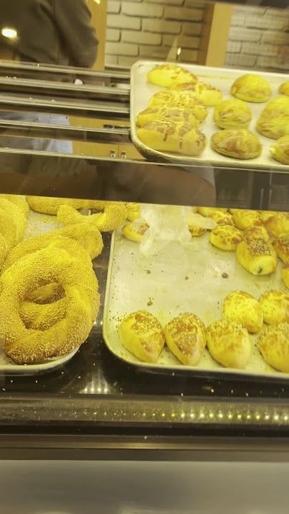 Coşmanlar Pastanesi