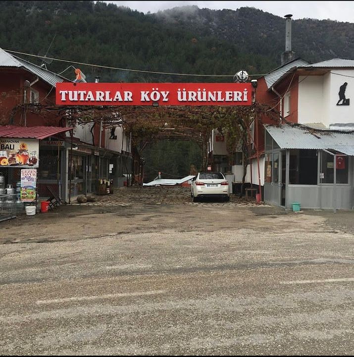 Çulluuşağı Dinlenme Tesisi