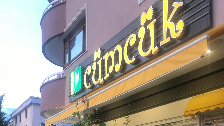 Cümcük Restoran