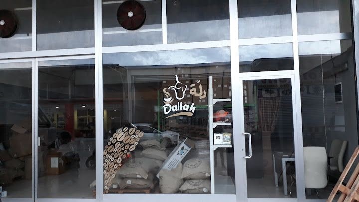Dallah Kahve Firması