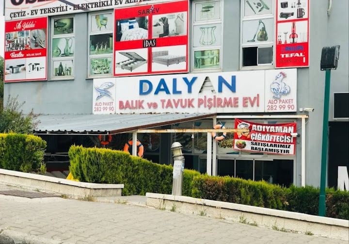Dalyan Balık Ve Pişirme Evi Eryaman