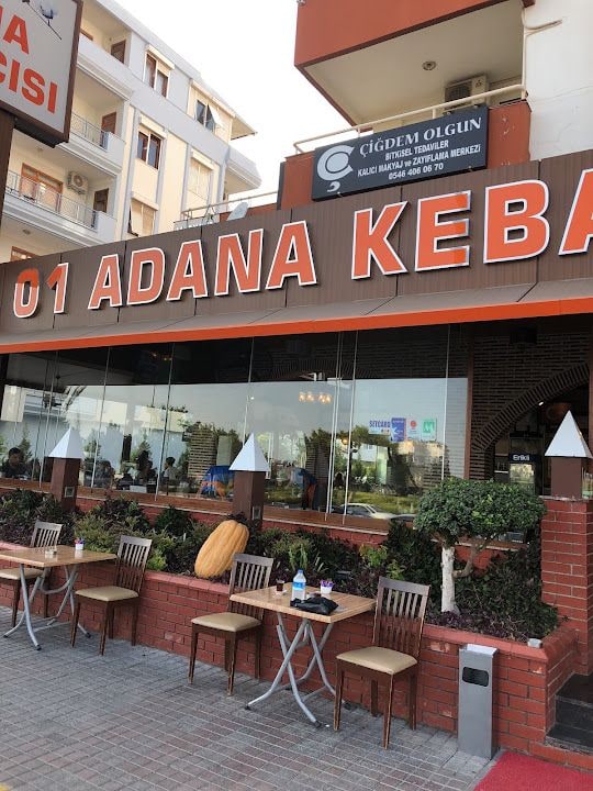 Dede Nazilli Pidecisi