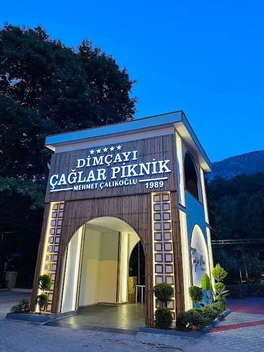 DİMÇAYI ÇAĞLAR PİKNİK