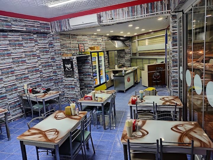 Dinç Döner Salonu