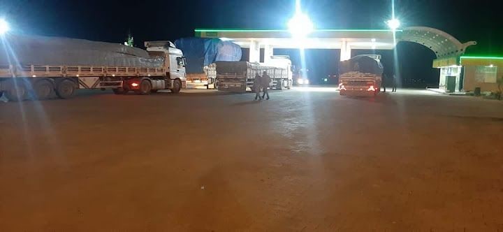 Diyar Dinlenme Tesisi