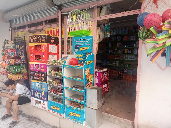 Dogan Pide Lahmacun Fırını
