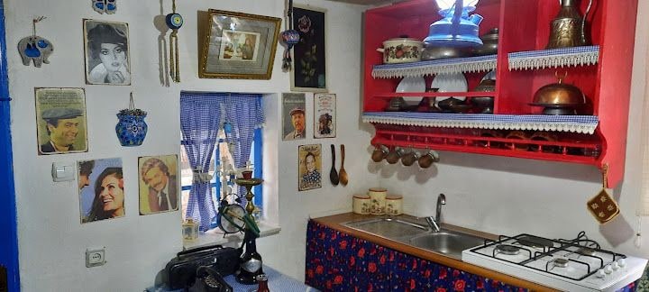 Doğanay Konağı