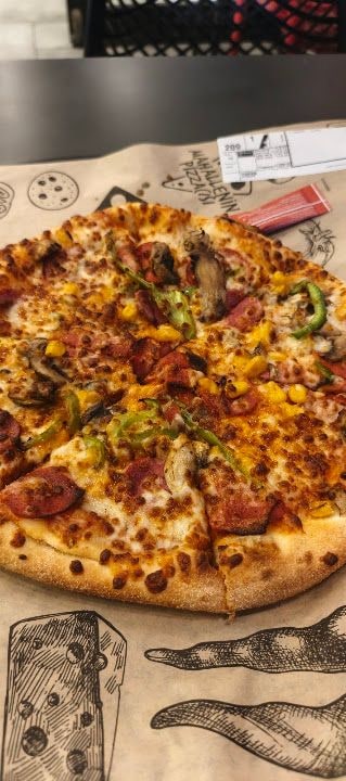 Domino's Pizza Pursaklar