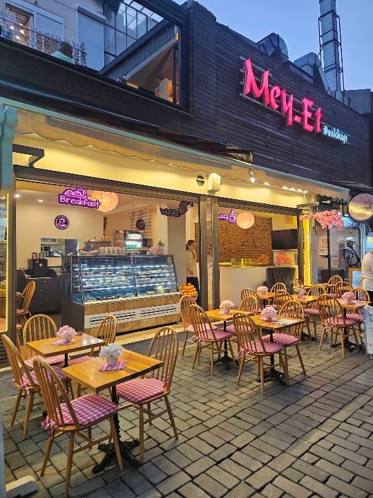 Dry Cafe