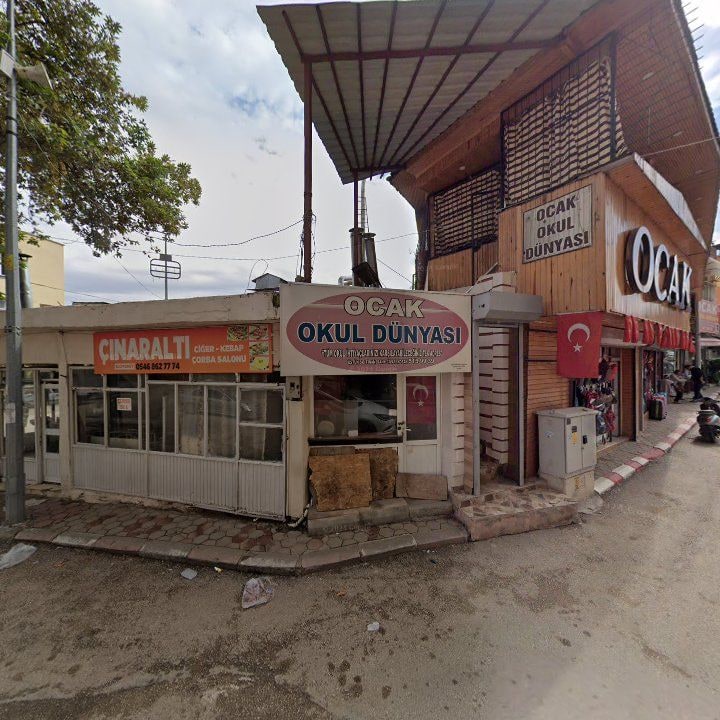 Dunya Doner