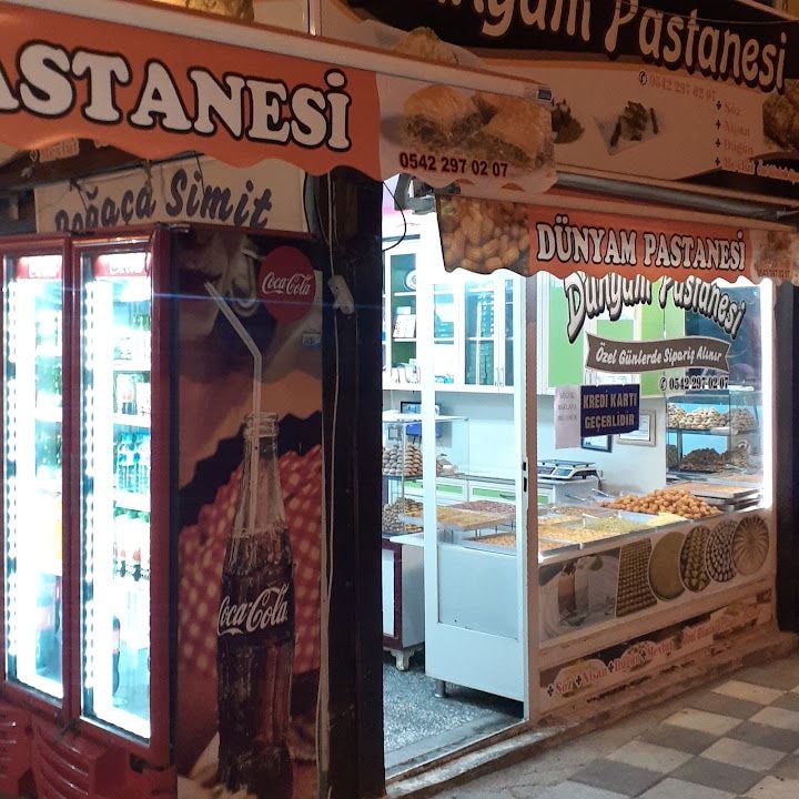 Dünyam Pastanesi