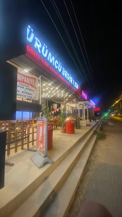 Dürümcü Bedir Usta Altıntaş Şube