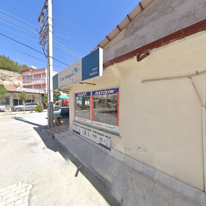 Egem Köfte Kokoreç Kebap Salonu