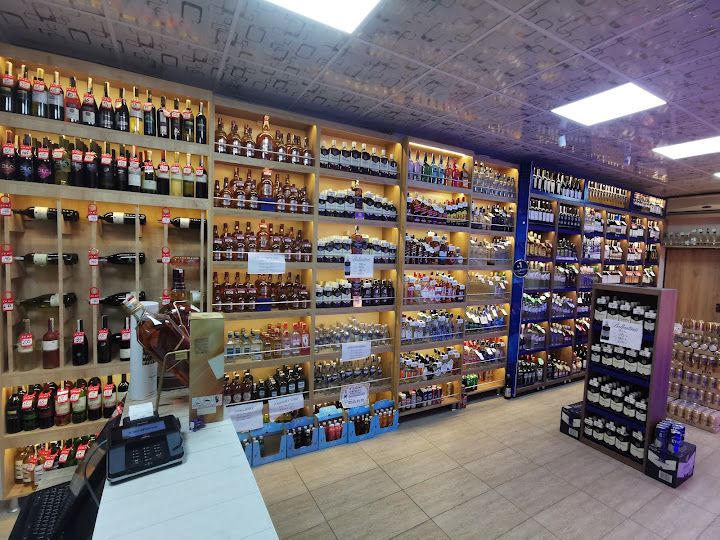 Egemen market ve Tekel Bayi