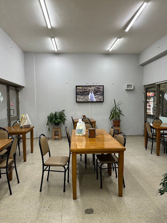 Ekmekçıler Pide Ve Lahmacun Salonu