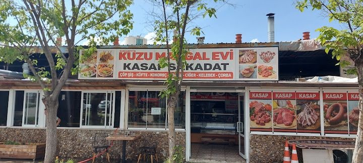 Elit Kokoreç Izgafa