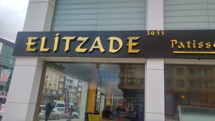 Elitzade 1453 Patisserie Cafe