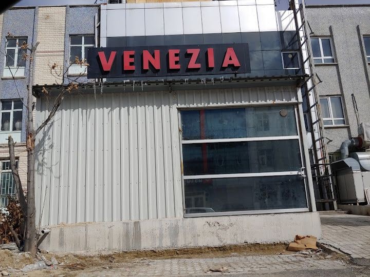 ELY GOURMET - VENEZİA KAHVE ÜRETİM TESİSİ