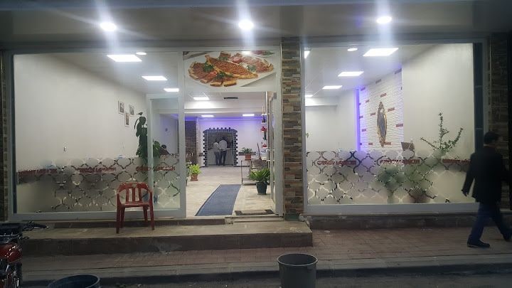 Esensoy Lahmacun Ve Pide Salonu