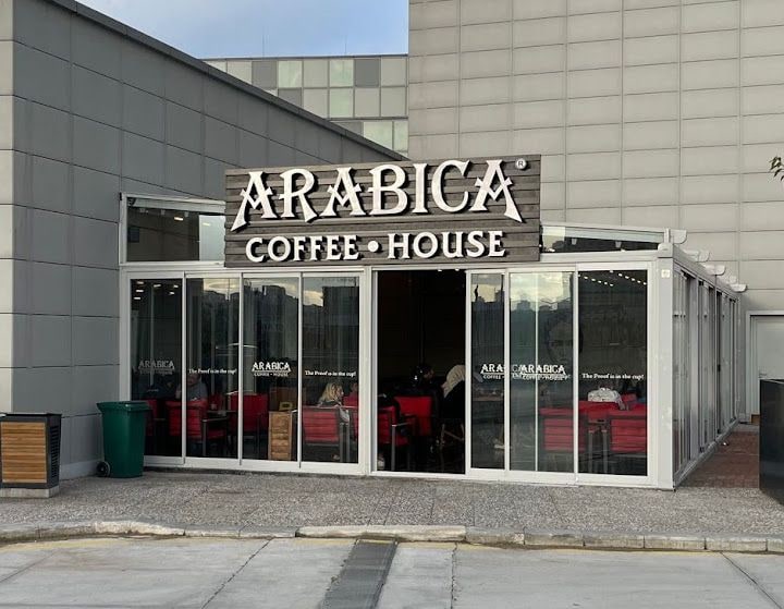 Etlik Şehir Hastanesi Arabica Coffee House