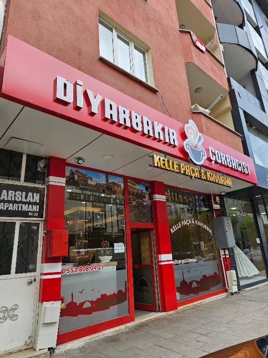 Eyüp Sultan İşkembe