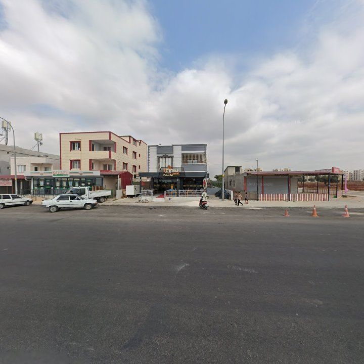 Firin Adana