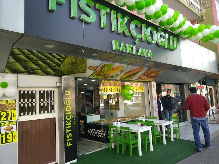 Fıstıkçıoğlu Baklava