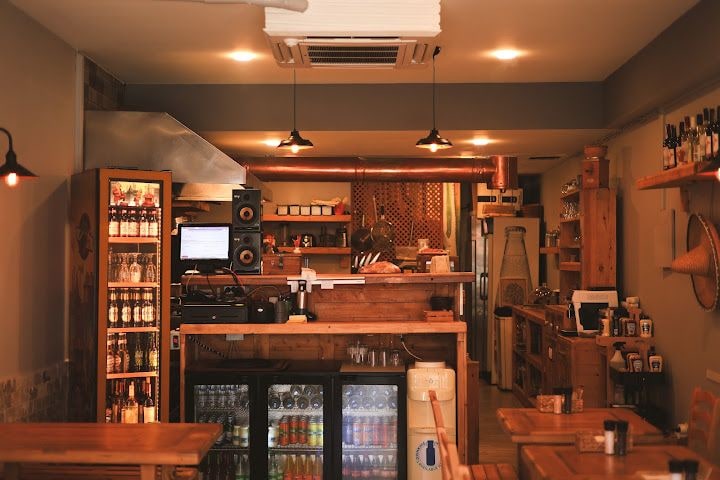 Füm Smokehouse