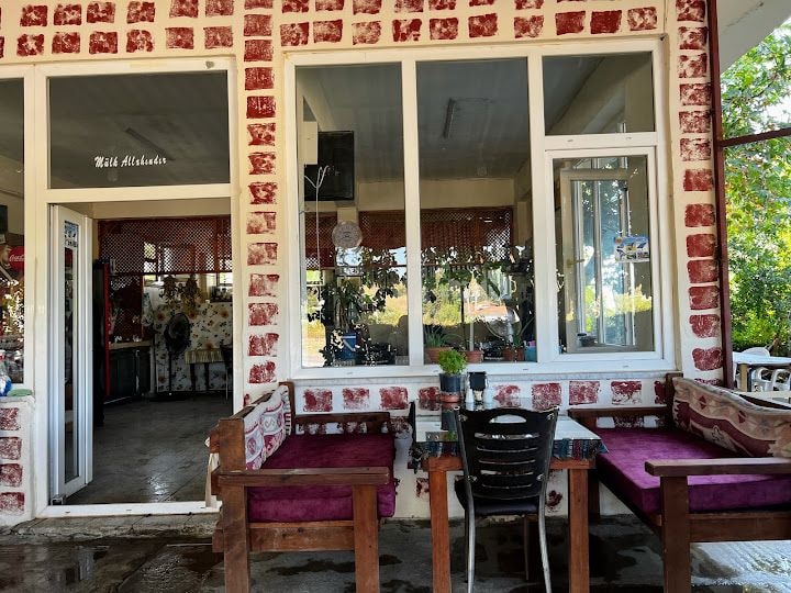 Gaziantep Pide Salonu