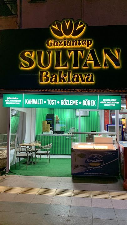 Gaziantep Sultan Baklava