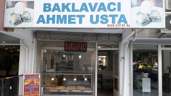 Gaziantep Sultaneli Baklavaları