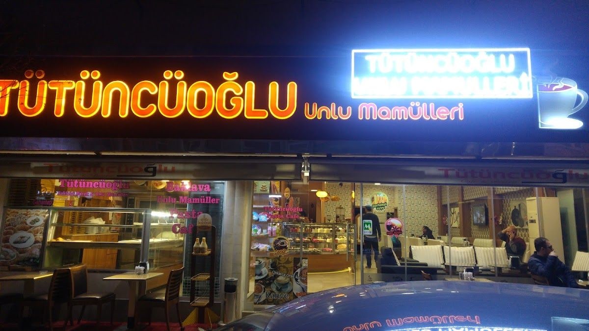 Gaziantep Tütüncüoğlu Baklava