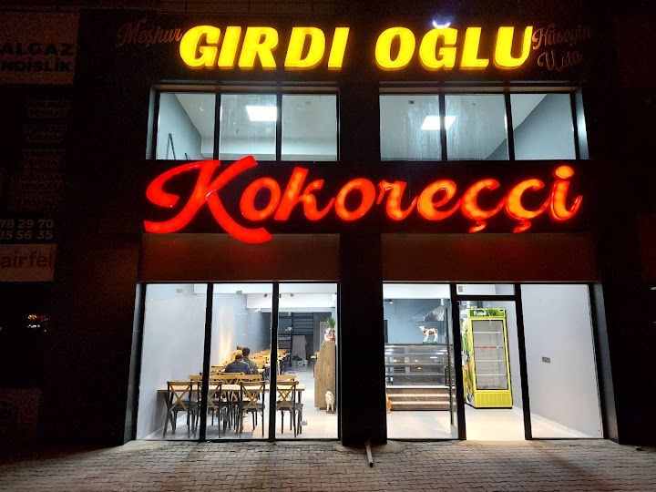 Gırdıoğlu Kokoreç Çorba Ve Izgara Salonu
