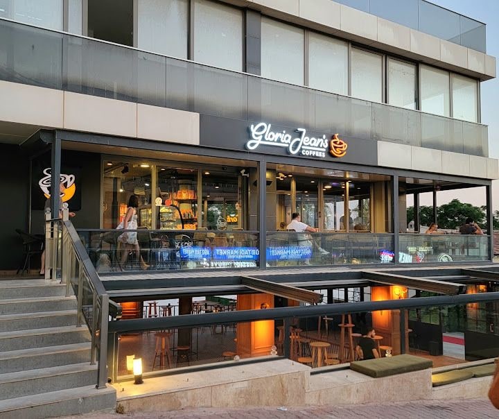 Gloria Jean's Coffees