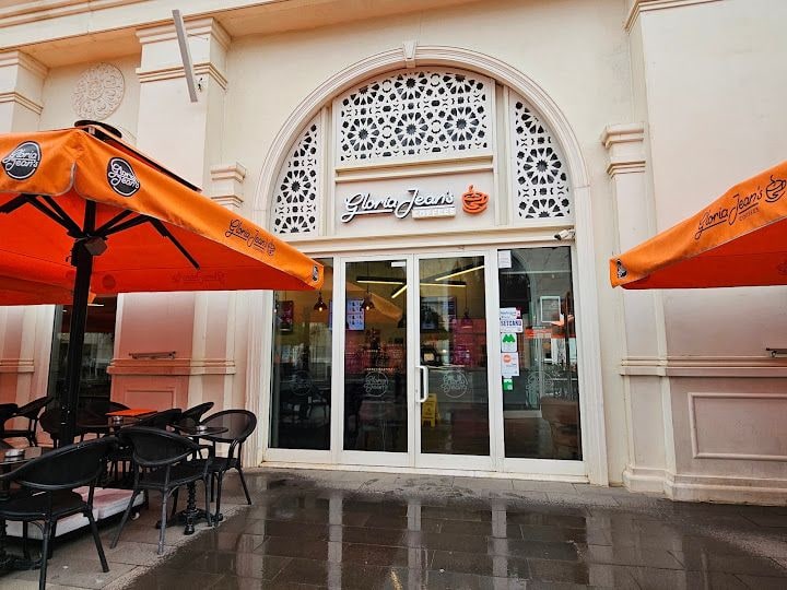 Gloria Jeans
