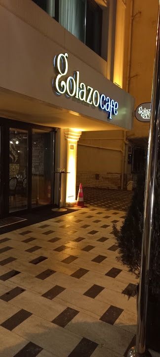 Golazo Cafe