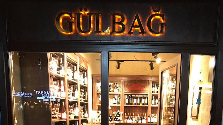 Gülbağ Kapadokya Şarap Evi | Ürgüp - Cappadocia Wine Tasting