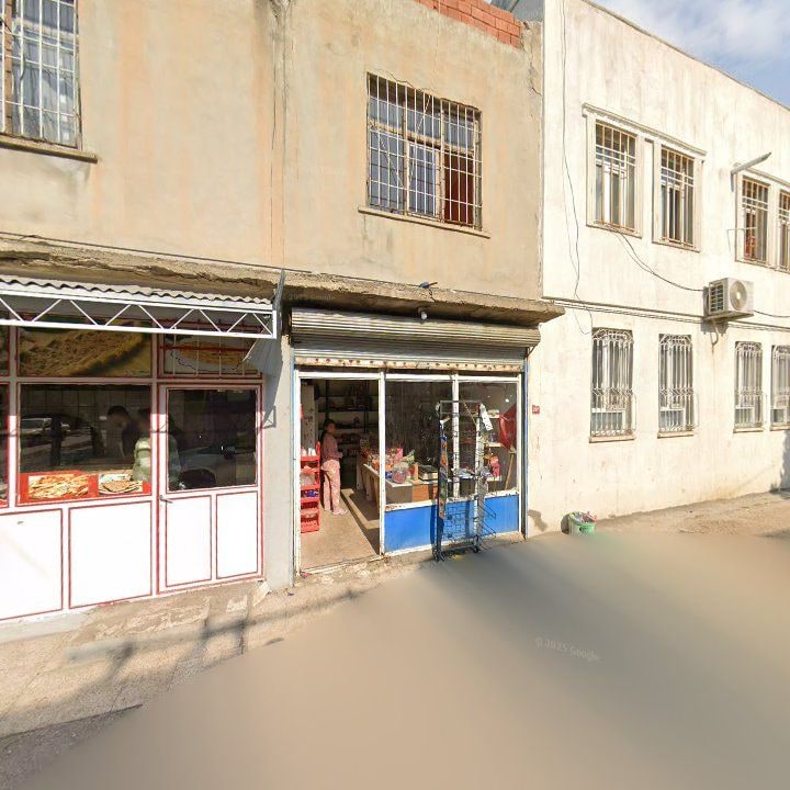 Gülbahar Pide Fırını