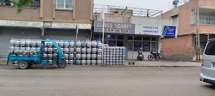 Gülbahçesi Pide Ve Lahmacun Fırını