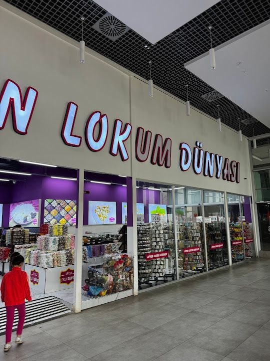 Gülpınar Dinlenme Tesisleri 2