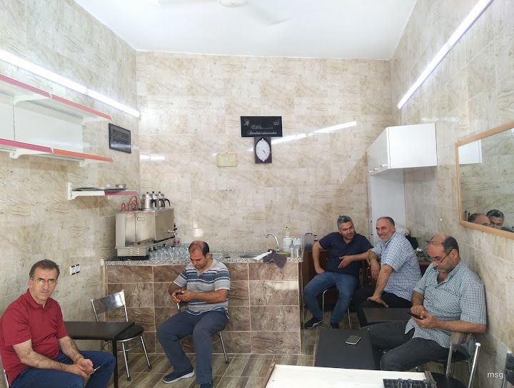 Hacı Bayram Çay Ocağı