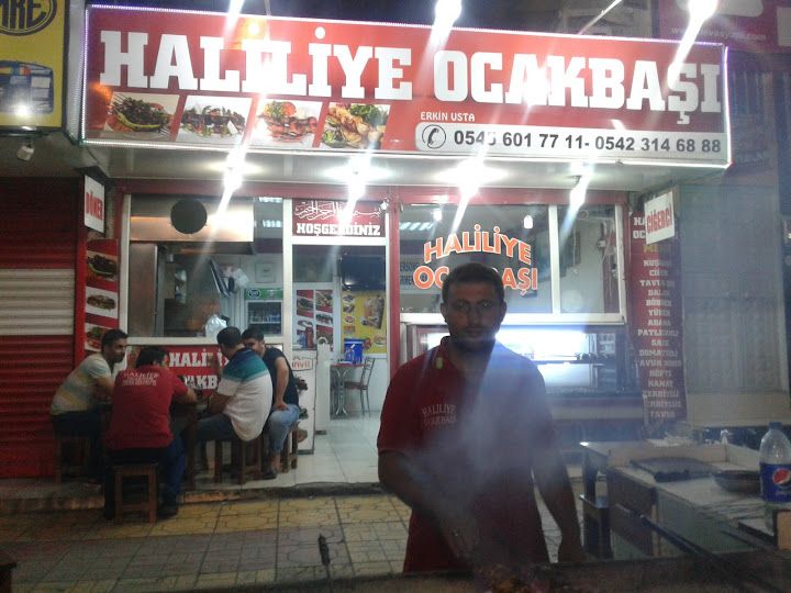 Haliliye Ocak Başı