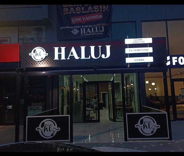 Haluj Restoran - Gurme Lezzetler