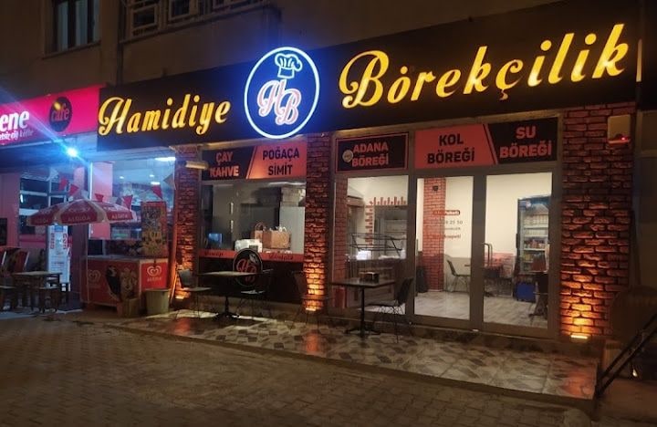 Hamidiye Börek Ve Cafe Pastane