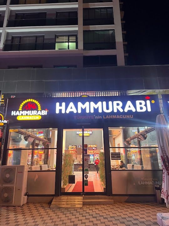 Hammurbey Lahmacun Dikmen Şube