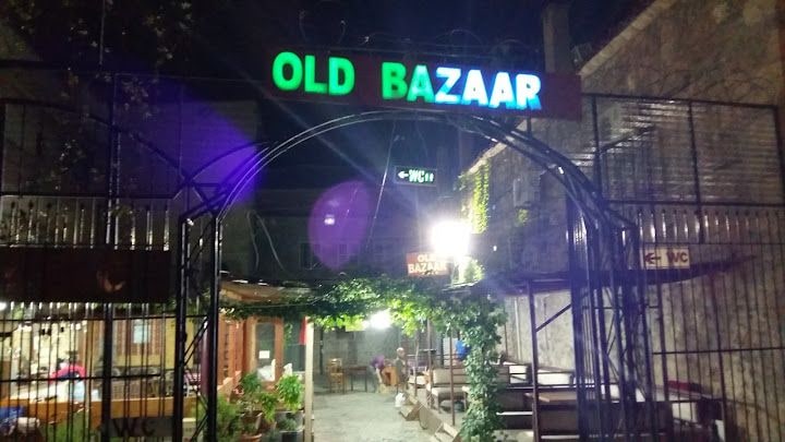 Han Çay Evi